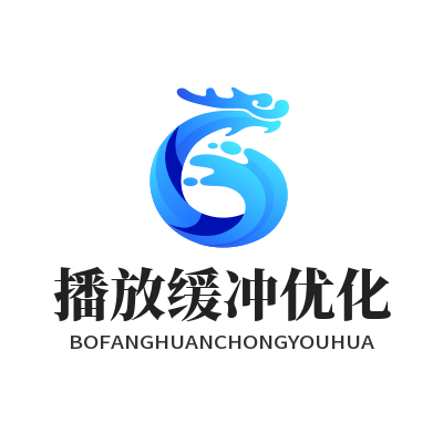 1783139432159465.png 汽水音乐 播放缓冲优化